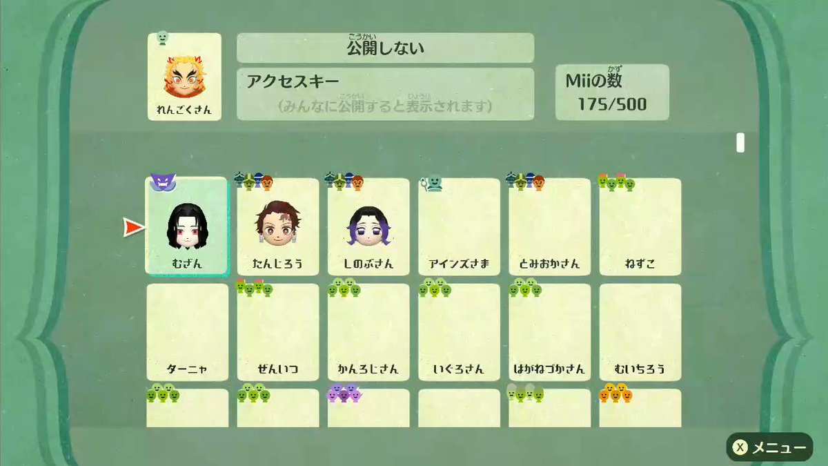 Mii様♡4点 Mii様♡4点 mii様 リクエスト 4点 まとめ商品
