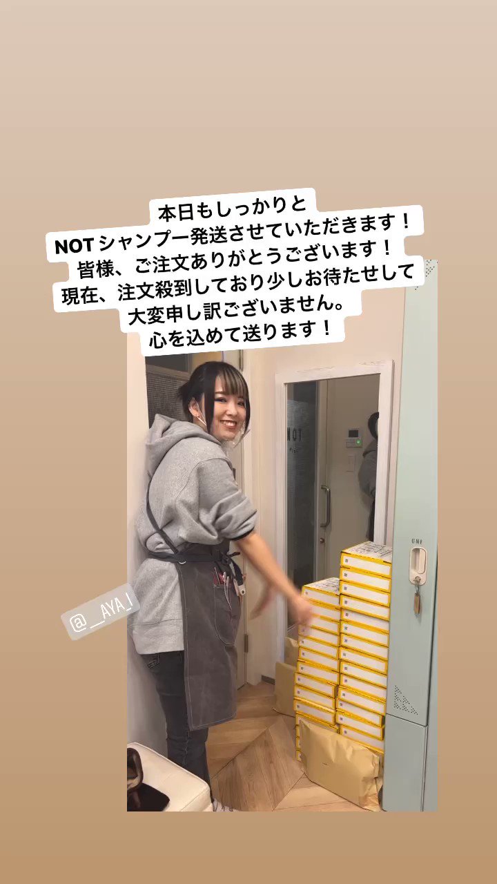 長門政和 on Twitter: