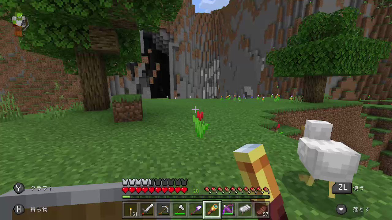 眼鏡バズーカ En Twitter 凄いバグ臭い地形 海だったと思うんだけどな Minecraft マイクラ マインクラフト Nintendoswitch T Co Vnweiqsbmr Twitter