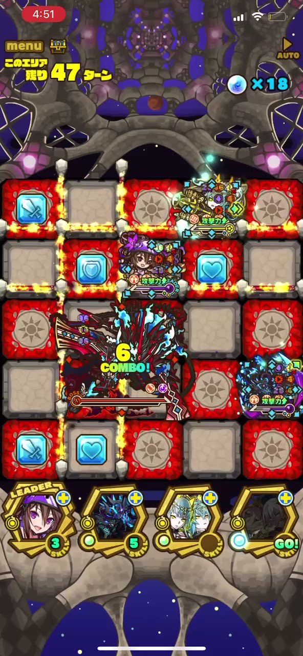 おにゅ サモンズボード Mizugolow Twitter