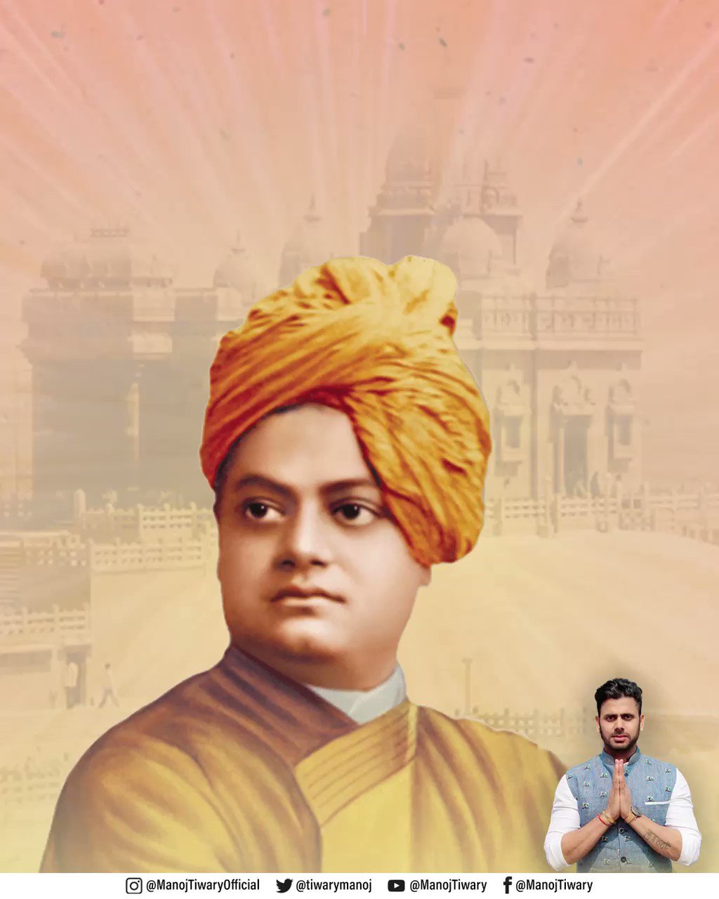 MANOJ TIWARY on Twitter: