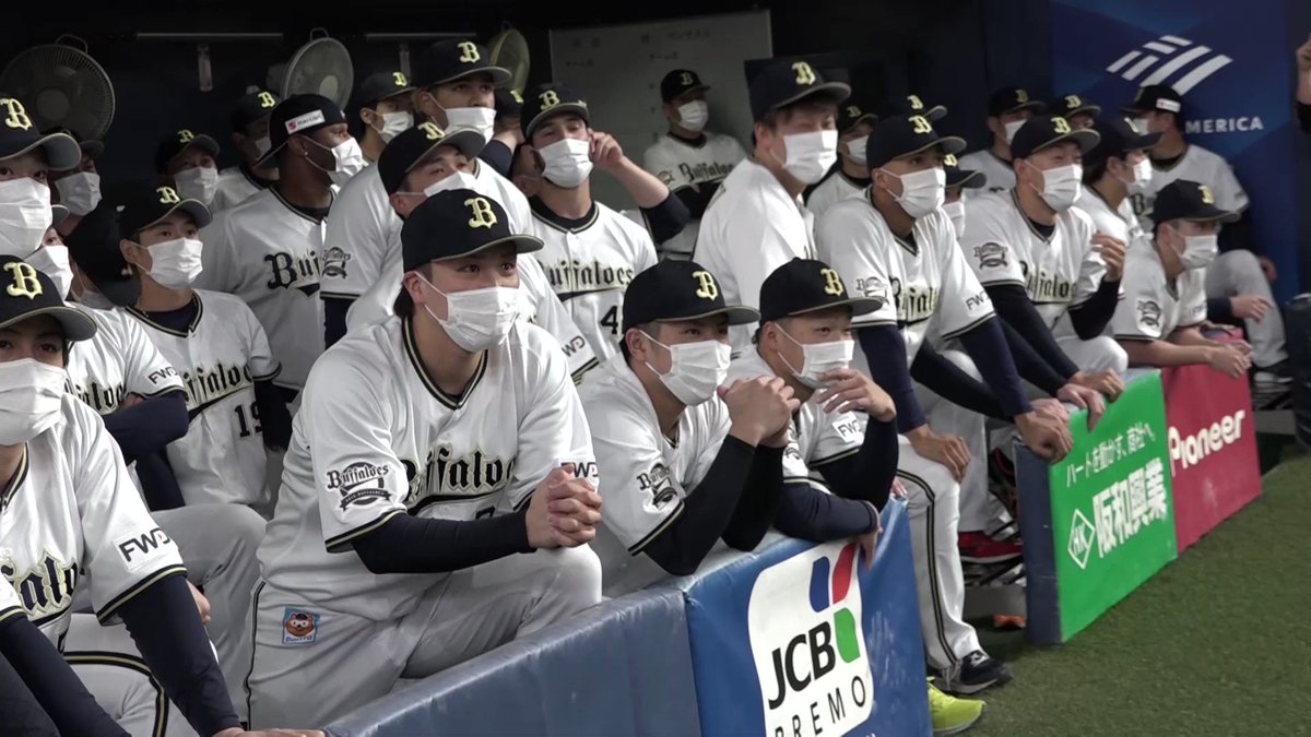 オリックス・バファローズ Buffaloes2021 パ・リーグ優勝記念