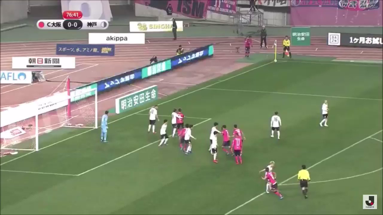 だい Cerezo Ai Tte Nani Twitter