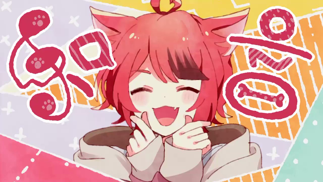 すとぷり莉犬くん 莉犬くん【すとぷり】 - YouTube