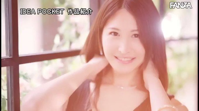 FIRST IMPRESSION 149 癒美 Healing Beauty  #神菜美まい 

配信️👉 https://t.co/pk59yXU2DT https://t.co/jKuAKgUcvm