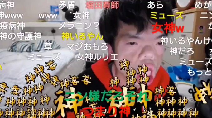 ニンポー ニコ生主 Neet歴年42歳dt 彼女募集中 の情報 S Recent Tweets 1 Whotwi Graphical Twitter Analysis ニンポー ニコ生主 Neet歴年42歳dt 彼女募集中 の情報 S Recent Tweets 1 Whotwi Graphical Twitter Analysis