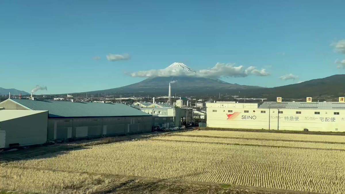 富士山が見えました🗻✨