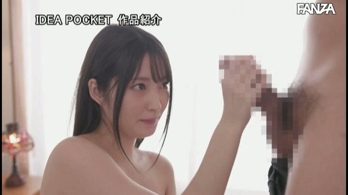 デビュー作にも関わらず
ハードなプレイに大量潮吹き💦

1/17 〜10:00までなんと10円！

 https://t.co/yj7YVlhsCX