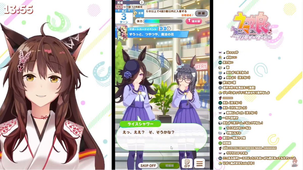 埜蒼 栞 のサブアカウント Noah 484 Twitter 埜蒼 栞 のサブアカウント Noah 484 Twitter