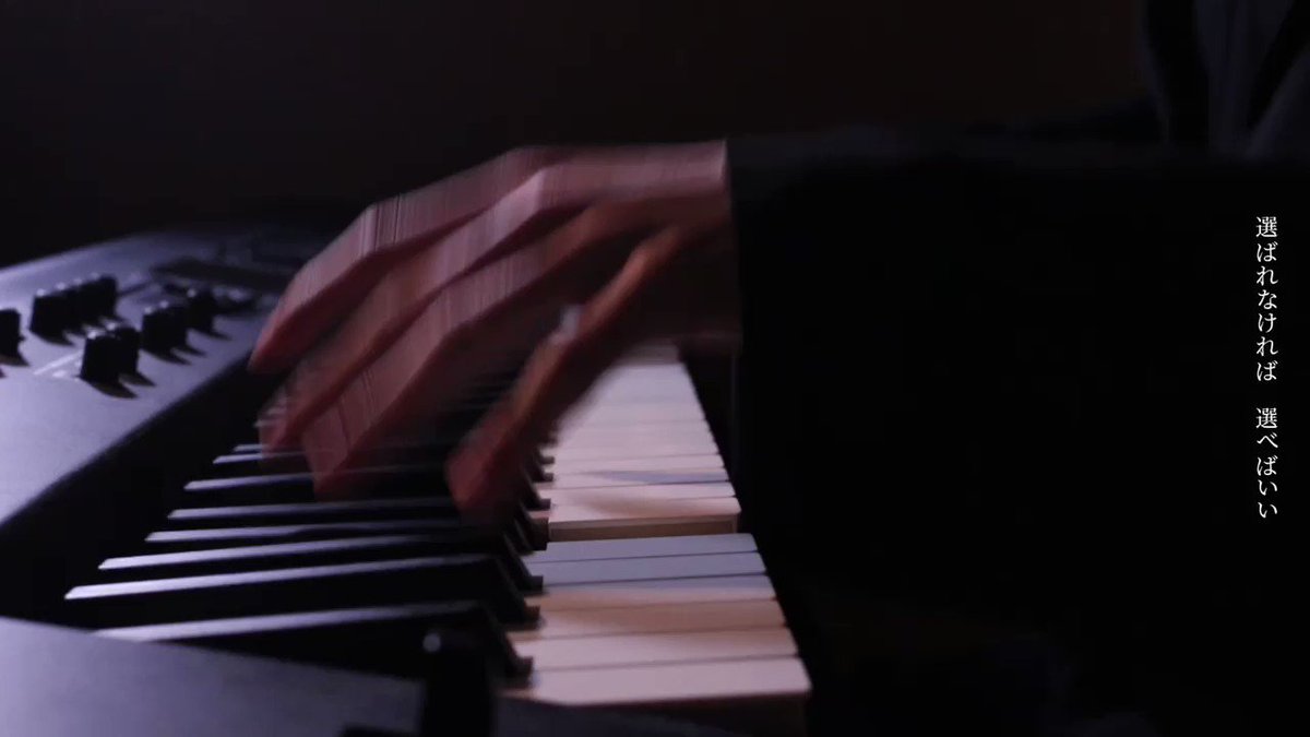 残響散歌／Aimer是非フルで！🙇‍♂️↓↓#残響散歌 #ピアノ #弾いてみた #鬼滅の刃 