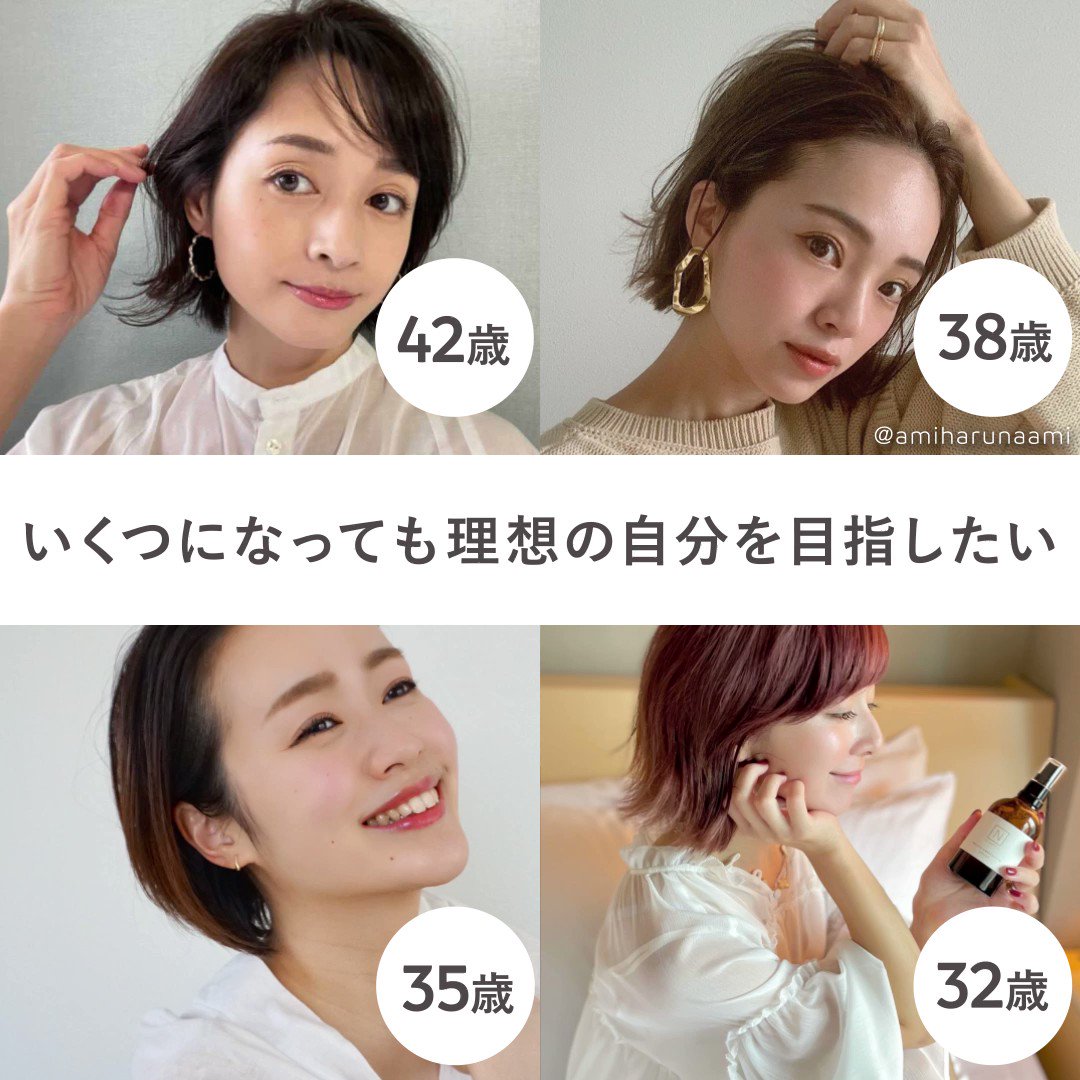 直営限定アウトレット直営限定アウトレット美白 N Organic Bright