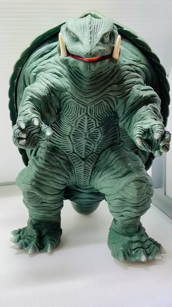 バンダイ プラズマウォーク大怪獣ガメラ - メルカリ