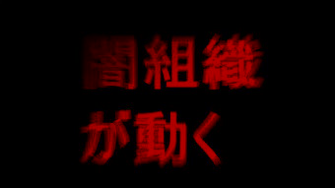 ULTRASWEET 赤貝 小悪魔激震逝き地獄媚肉炎上快楽遊戯 ～長身茶髪娘狂おしき電動マシン絶頂地獄～  #南いろは 

配信️👉 https://t.co/IlgmDDLy7o https://t.co/QHKWXl1PMO