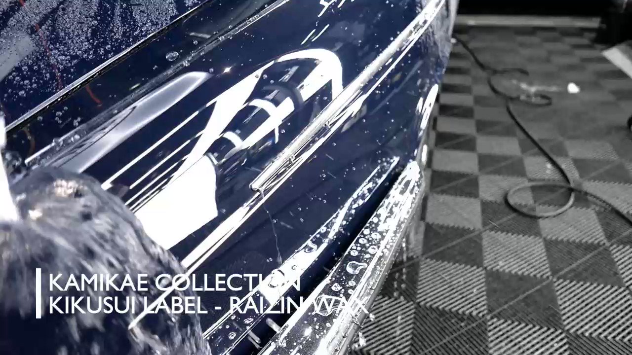 KMIKAZE collection RAIZIN 雷神　WAX IMG_8233.jpg?v=1658119651