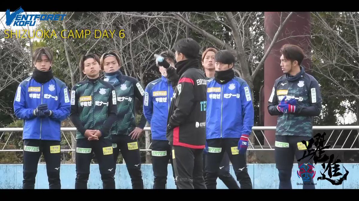 清水ナショナルトレーニングセンター J Step Ntc Shimizu Twitter 清水ナショナルトレーニングセンター J Step Ntc Shimizu Twitter