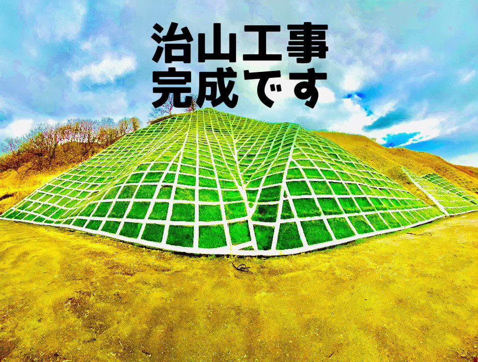 静内高校 Twitter Search Twitter