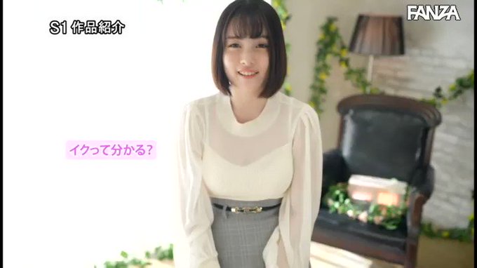 18才、 #愛宝すず 初絶頂 純白Gカップ性感開発3本番

配信️👉 https://t.co/3SfzXsFlbH https://t.co/3PEf44KXIR