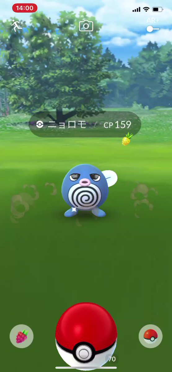 ポケモンgo ニョロモの入手方法 能力 技まとめ 攻略大百科