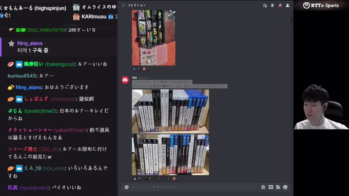 A List Of Tweets Where 𝐃𝐄𝐓𝐎𝐍𝐀𝐓𝐎𝐑 Was Sent As Twitch 1 Whotwi Graphical Twitter Analysis A List Of Tweets Where 𝐃𝐄𝐓𝐎𝐍𝐀𝐓𝐎𝐑 Was Sent As Twitch 1 Whotwi Graphical Twitter Analysis