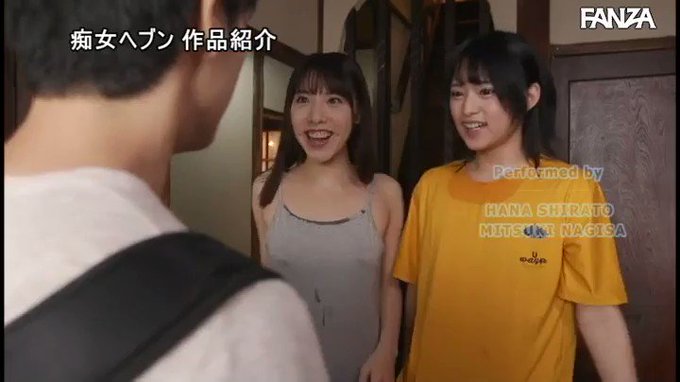 帰省先のド田舎で再会した幼馴染二人に密着挟まれ身動き出来ず奪い合い中出しされて汗だく痴女られた三日間

最高っす、ごっつぁんです
https://t.co/5DJ31oi9FV