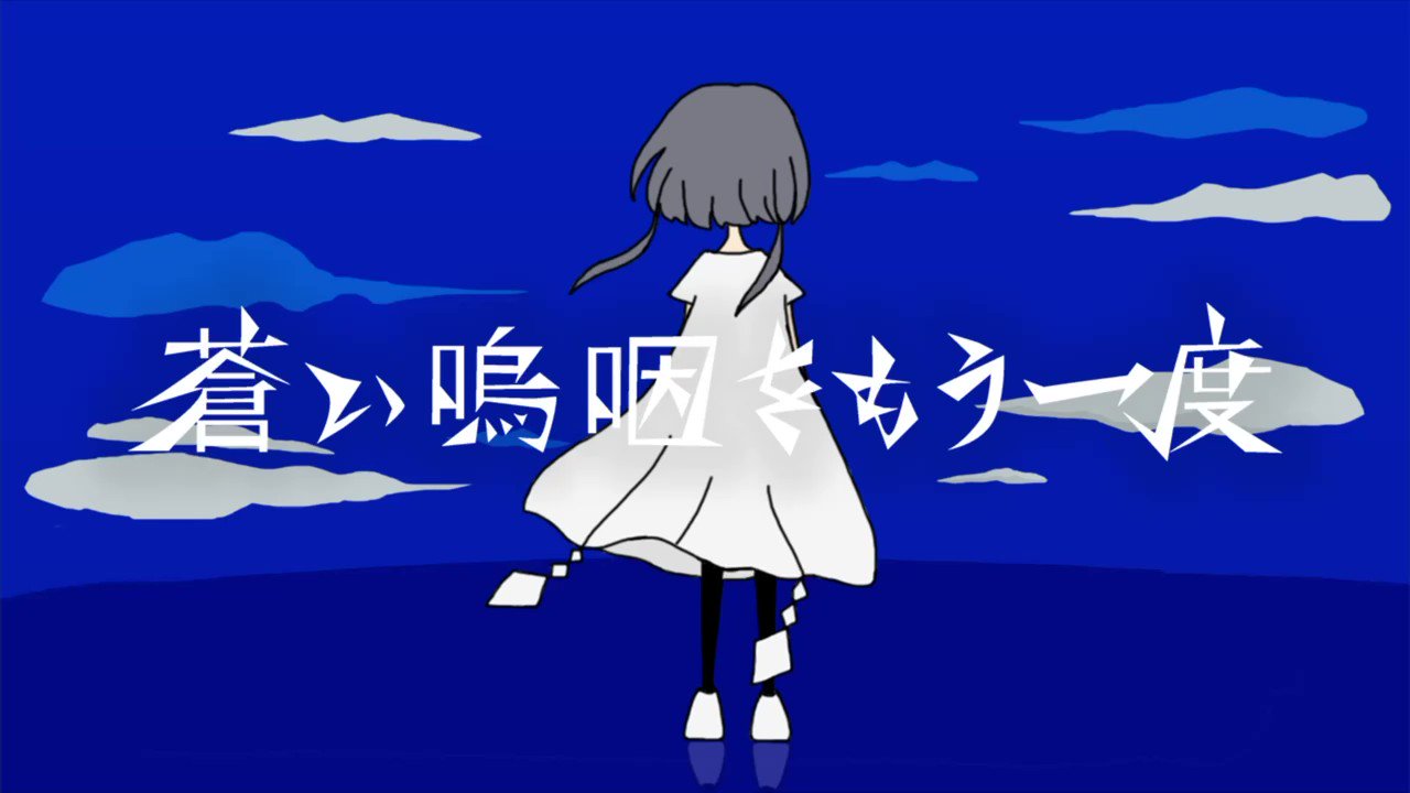 みっち (@IQD4I2SbAfTxssp) / X みっち (@IQD4I2SbAfTxssp) / X