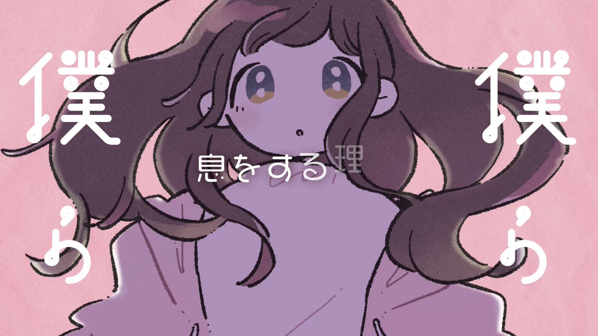 くうちゃん様用•*¨*•.¸♬︎ くぅぼん🦋💫.•*¨*• (@ninja400ninchan) / X