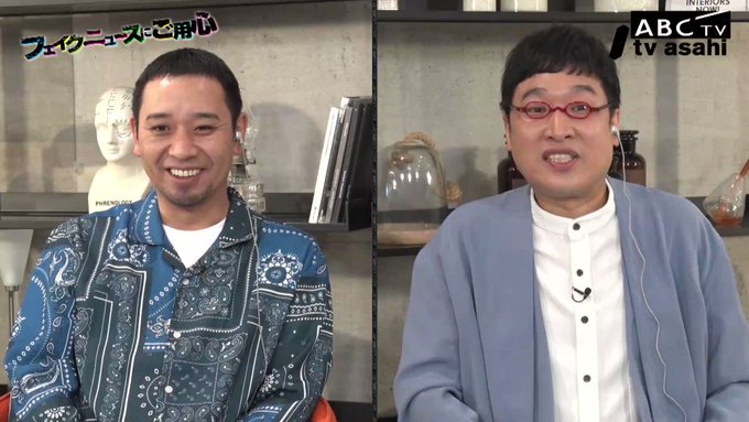 映画 Homie Kei チカーノになった日本人 オフィシャルサイト