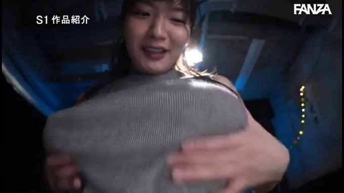 全身が勃起する超鮮明エロティック映像 4K機材撮影×Jcup神乳  #鷲尾めい のパーフェクトオナニーアシスト

配信️👉 https://t.co/woDWZNre9n https://t.co/qQzVbjX3d8