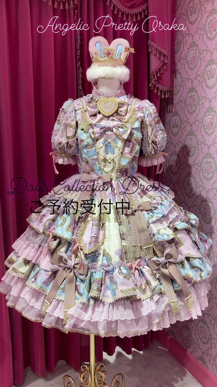 angelic pretty dolls collection - ひざ丈ワンピース