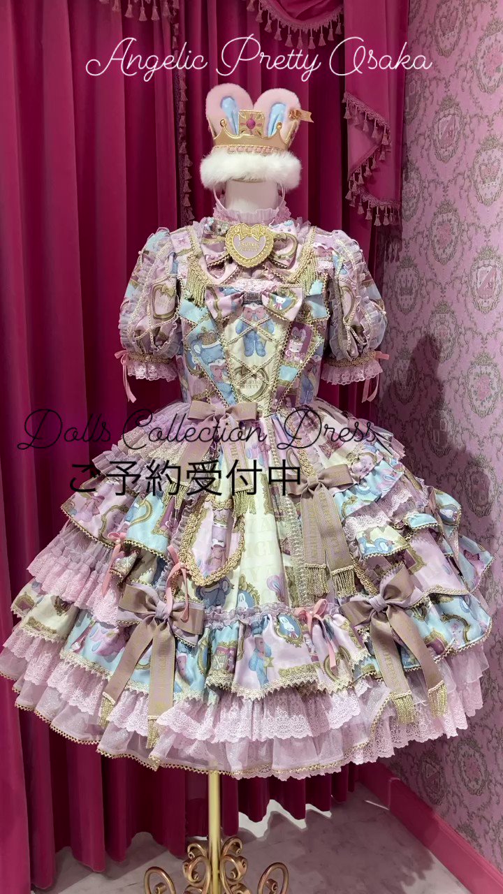 Angelic Pretty ドレス