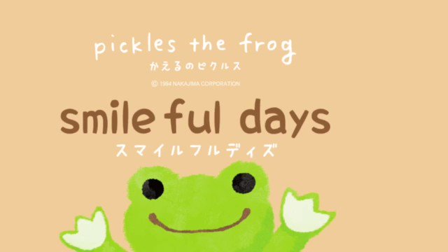 かえるのピクルスのtwitterイラスト検索結果 古い順