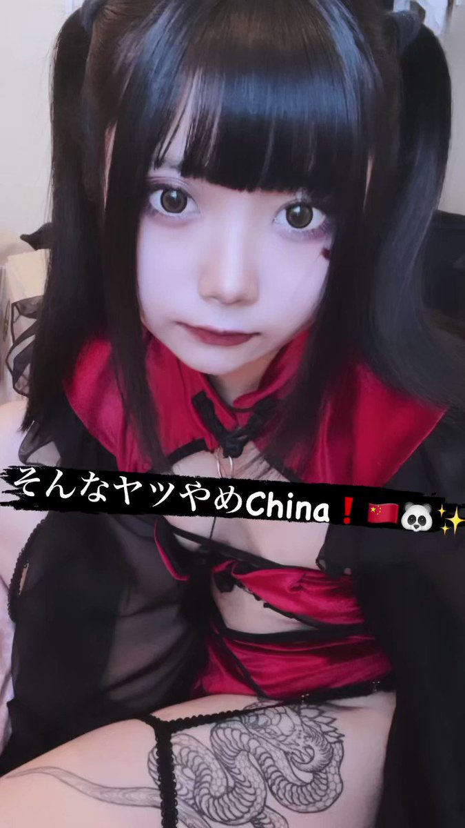 Video oleh @tasoti_san