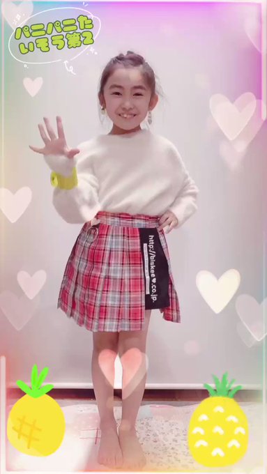 福島葵のTwitter動画1