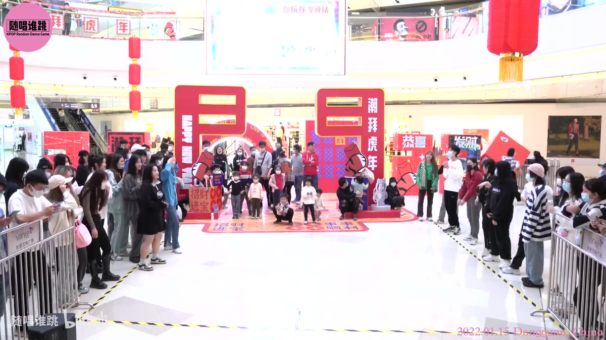 随唱谁跳scst Kpop In China Twitter