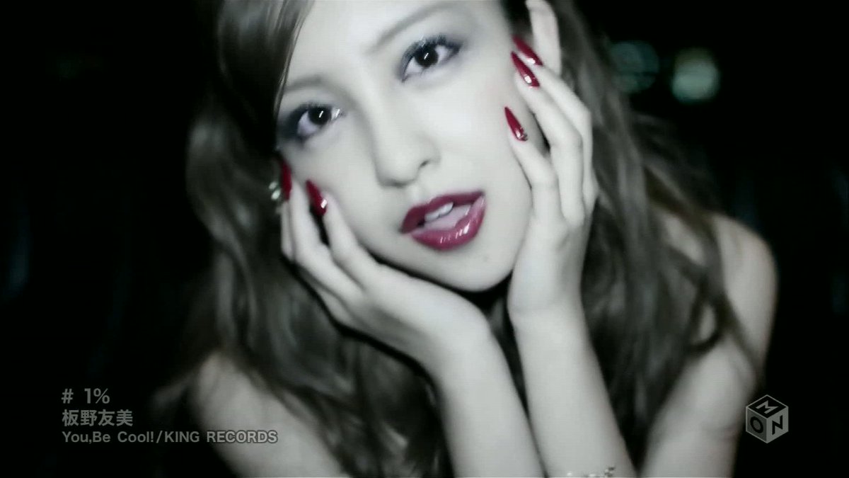 板野友美/TOMOMI♥ITANO tomochin archive on X: 