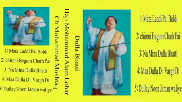 Video Poster