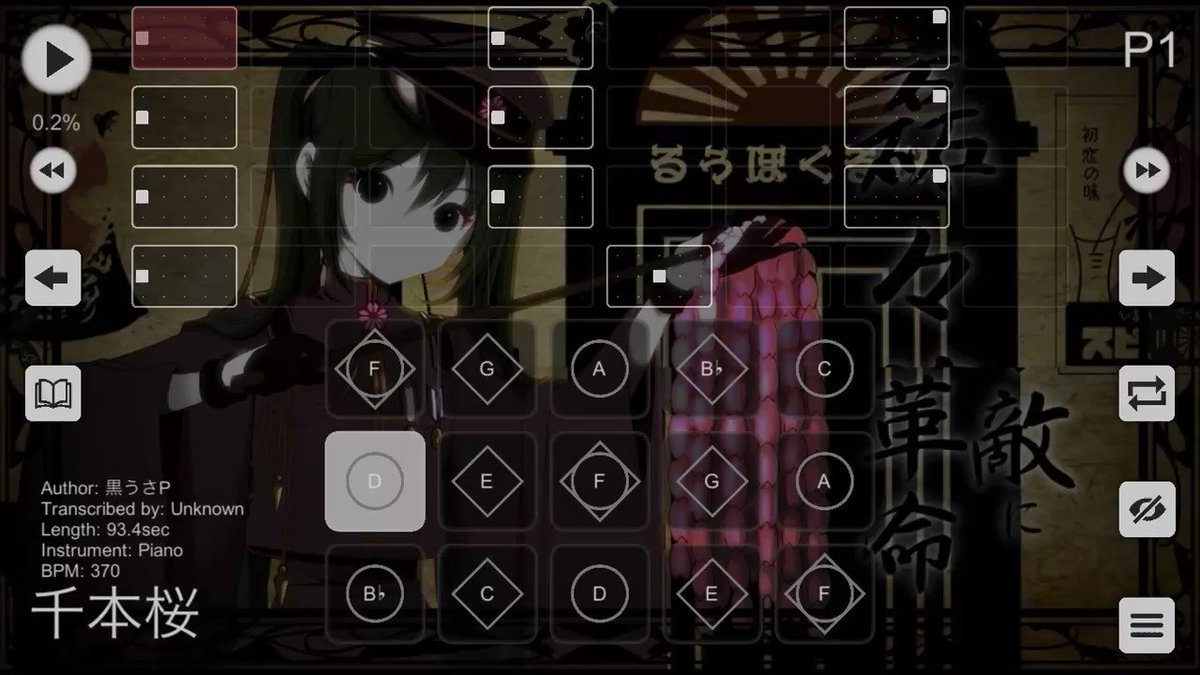 灰色 on X: 