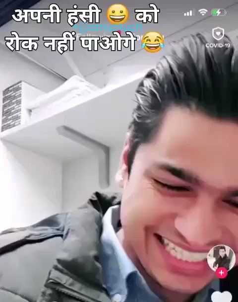 Mysterious Me ~ Devi 🇮🇳 on Twitter: Mysterious Me ~ Devi 🇮🇳 on Twitter: