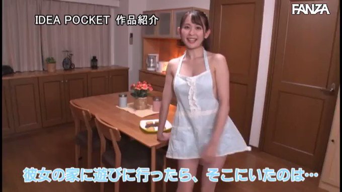 ⭐️【セール】⭐
    ～1月20日(木) 朝10:00 まで  200円～
️
巨乳全開で猛アピールしてくる僕の彼女の天真爛漫お姉さん  #梓ヒカリ 

配信️👉 https://t.co/cVfRcKS2xz https://t.co/vrdnnZXEsI