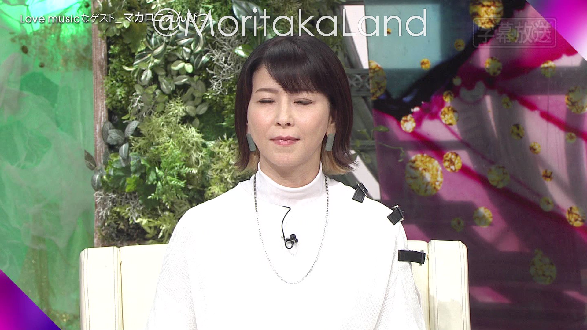 Chisato Moritaka Archive Chisato Moritaka Love Music 16 01 22 森高千里 Love Music 22年1月16日 森高千里 Lovemusic T Co Cqimtoxuhu Twitter