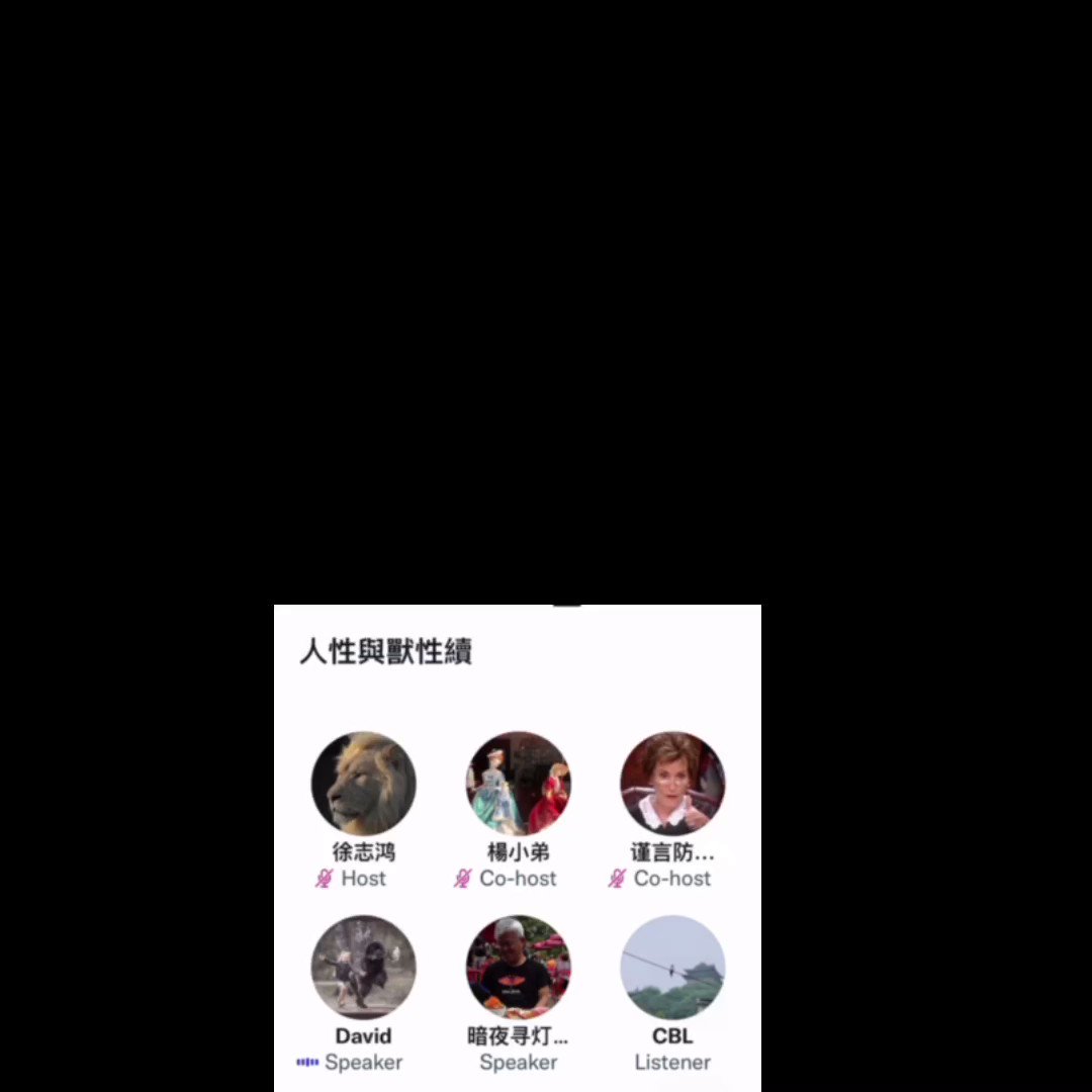 国产狗人兽交配人人兽强奸    