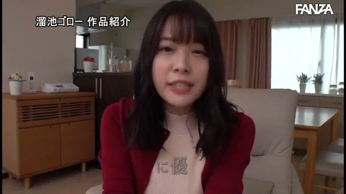 溜池ゴロー15周年YEARコラボ第12弾

https://t.co/vwIqhaoEYw