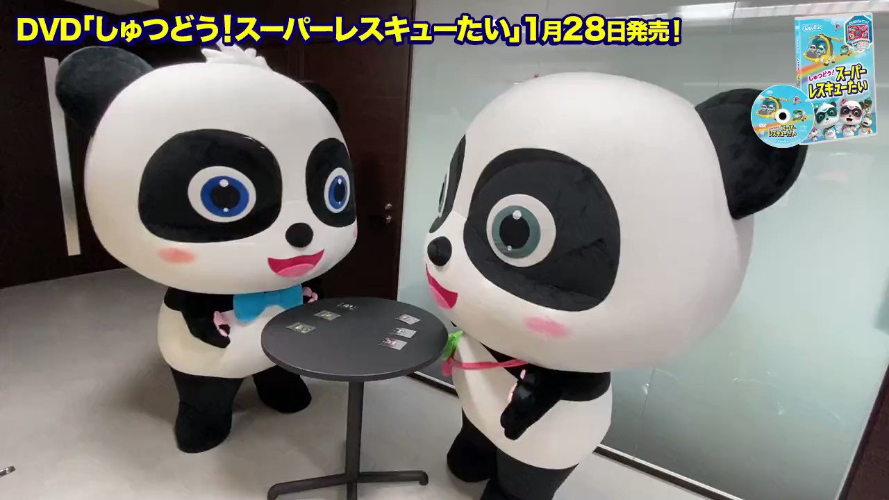 韓国限定】BabyBus モンスタートラック キキ ミュウミュウ 車セット