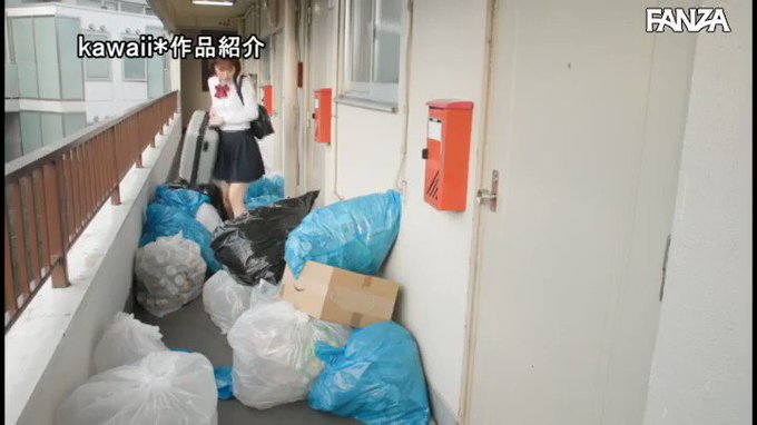 絶妙にいいよな

最高っす、ごっつぁんです
https://t.co/kvbmIEAhef