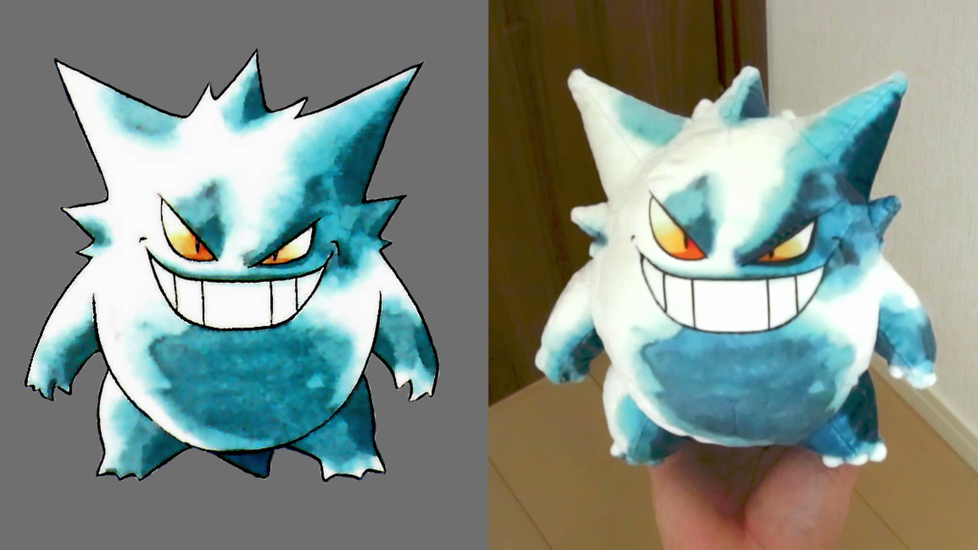 Osaka ポケモン旧公式絵のゲンガーをぬいぐるみで再現しました Plush T Co Ds99hrqhxr Twitter Osaka ポケモン旧公式絵のゲンガーをぬいぐるみで再現しました Plush T Co Ds99hrqhxr Twitter