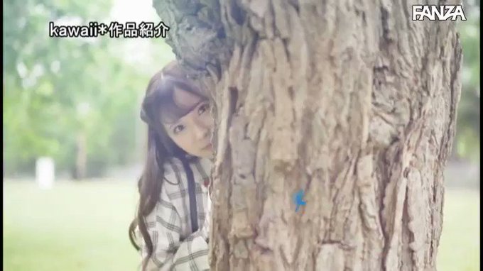 新人！kawaii*専属デビュ→ #天音ゆい 18歳 新時代アイドル誕生

配信️👉 https://t.co/ow6VoD1h4K https://t.co/kcz4wPnDRi