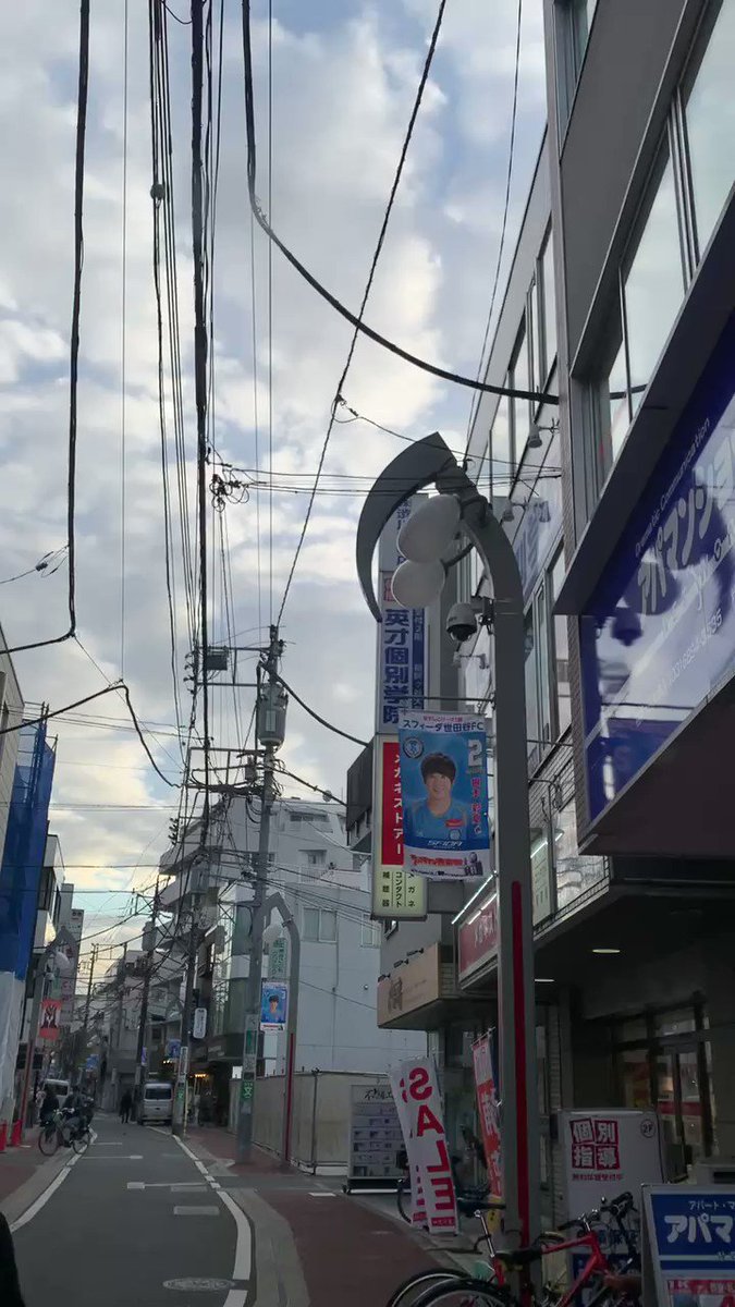 Tweets With Replies By ユキ ラインハート Yukirhinehart Twitter