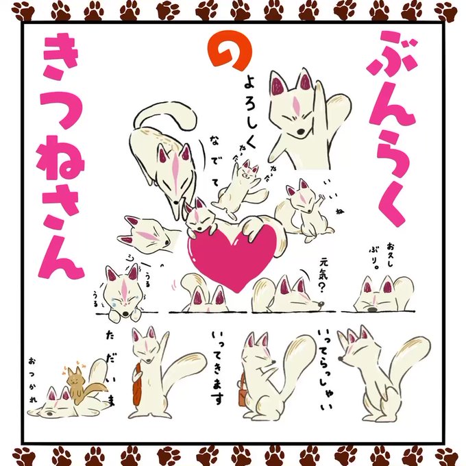 歌舞伎 を含むマンガ一覧 ツイコミ 仮 歌舞伎 を含むマンガ一覧 ツイコミ 仮