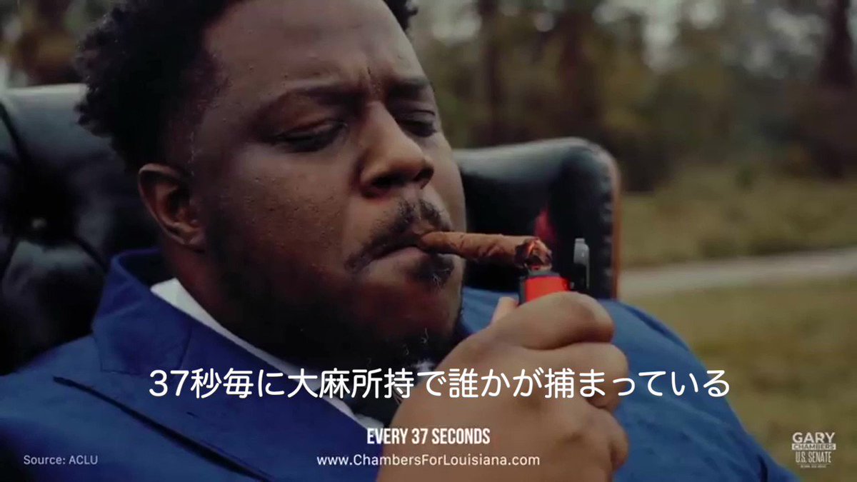 ドラゴン 元医療大麻屋店長 Taimadragon Twitter