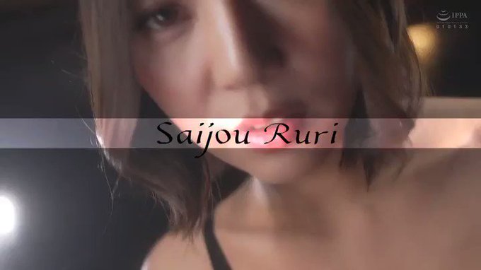 伝説の爆乳再デビューMcup111cm #西條るり 1本限定復活

配信️👉 https://t.co/BRPPE2bbXE https://t.co/eExW7QZknK